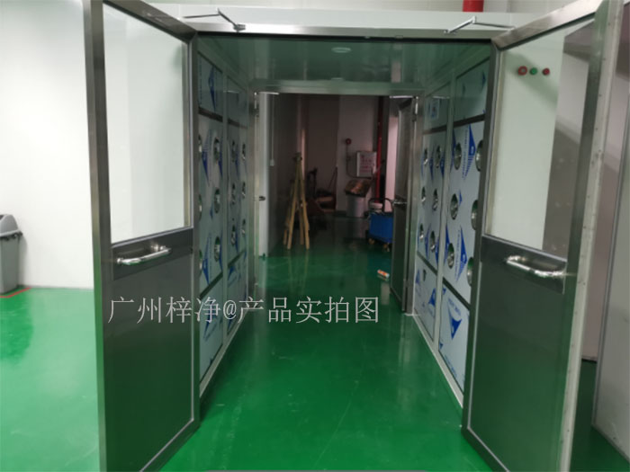貨淋室則是為了對(duì)貨物進(jìn)行空氣凈化，防止貨物在搬運(yùn)過(guò)程中攜帶的塵埃污染產(chǎn)品或工作環(huán)境